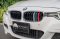 BMW 330e M Sport Plug-in Hybrid