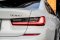 BMW 330e M Sport Plug-in Hybrid