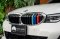 BMW 330e M Sport Plug-in Hybrid
