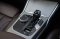 BMW 330e M Sport Plug-in Hybrid