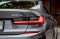 BMW 330e M Sport Plug-in Hybrid