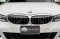 BMW 330e M Sport Plug-in Hybrid