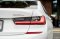 BMW 330e M Sport Plug-in Hybrid
