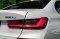 BMW 330e M Sport Plug-in Hybrid