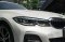 BMW 330e M Sport Plug-in Hybrid