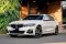 BMW 330e M Sport Plug-in Hybrid