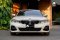 BMW 330e M Sport Plug-in Hybrid