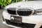 BMW 330e M Sport Plug-in Hybrid