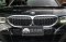 BMW 330e M Sport Plug-in Hybrid