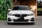 BMW 330e M Sport Plug-in Hybrid