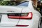 BMW 330e M Sport Plug-in Hybrid