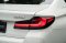 BMW 520d M Sport LCI