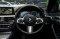 BMW 530e M Sport Plug-in Hybrid