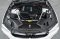 BMW 530e M Sport Plug-in Hybrid