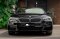 BMW 530e M Sport Plug-in Hybrid