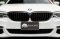BMW 530e M Sport Plug-in Hybrid