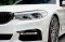 BMW 530e M Sport Plug-in Hybrid