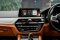 BMW 530e M Sport Plug-in Hybrid