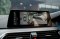BMW 530e M Sport Plug-in Hybrid