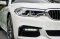 BMW 530e M Sport Plug-in Hybrid
