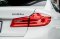 BMW 530e M Sport Plug-in Hybrid