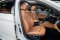BMW 530e M Sport Plug-in Hybrid
