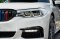 BMW 530e M Sport Plug-in Hybrid