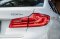 BMW 530e M Sport Plug-in Hybrid
