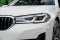 BMW 530e Eilte Plug-in Hybrid LCI G30