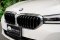 BMW 530e Eilte Plug-in Hybrid LCI G30