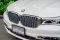 BMW 740Li Pure Excellence รหัส G12