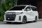 Toyota Alphard 2.5 SC Package