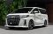 Toyota Alphard 2.5 SC Package