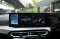 BMW 320d M Sport LCI