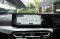 BMW 320d M Sport LCI