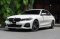BMW 330e M Sport Plug-in Hybrid