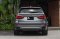 BMW X5 xDrive40e M Sport Plug-in Hybrid