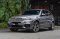 BMW X5 xDrive40e M Sport Plug-in Hybrid