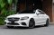 Mercedes-Benz C200 Coupe AMG Dynamic