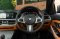 BMW 330e M Sport Plug-in Hybrid