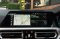 BMW 330e M Sport Plug-in Hybrid