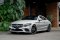 BENZ C200 Coupe AMG Dynamic