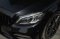 BENZ C200 Coupe AMG Dynamic