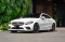 BENZ C200 Coupe AMG Dynamic