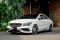 BENZ CLA250 AMG White Art Edition