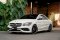 BENZ CLA250 AMG White Art Edition