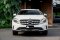 BENZ GLA200 Urban Facelift