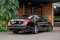 BENZ S400 Hybrid AMG Premium