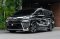 Toyota Vellfire 2.5Z G Edition
