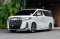 TOYOTA Alphard 2.5 SC Package
